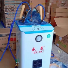 Nồi ủi hơi tiết kiệm điện năng chất lượng cao giá rẻ