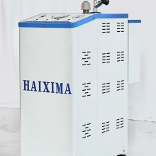 Nồi hơi haxima